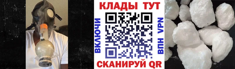 Все наркотики Зеленокумск Галлюциногенные грибы  Конопля  Мефедрон  ГАШ 