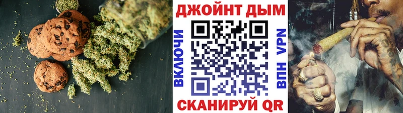 где найти наркотики  Зеленокумск  Печенье с ТГК марихуана 
