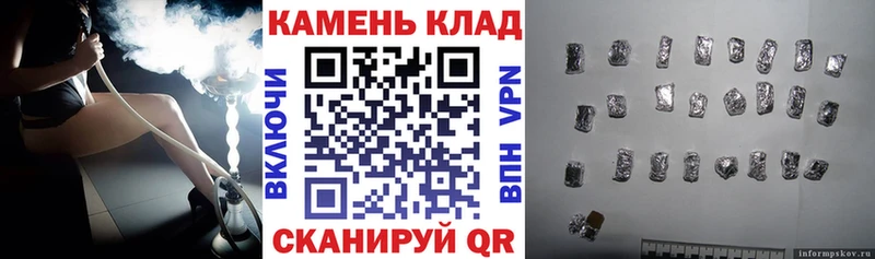ГАШ ice o lator  Зеленокумск 