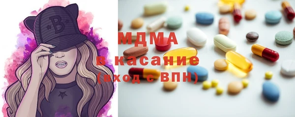 дистиллят марихуана Алзамай