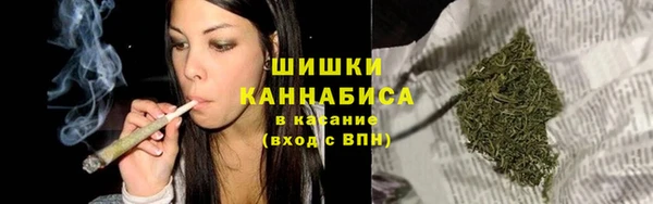дистиллят марихуана Алзамай