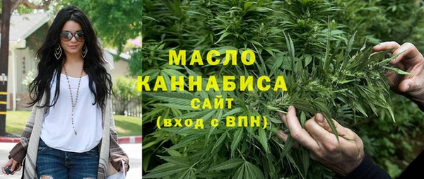 ПСИЛОЦИБИНОВЫЕ ГРИБЫ Алексин